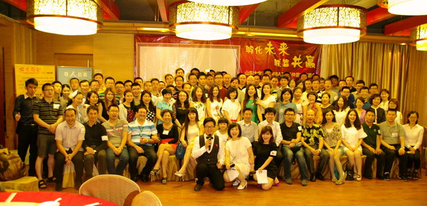 Shanda Shenzhen MBA entrepreneurship reception successfully held